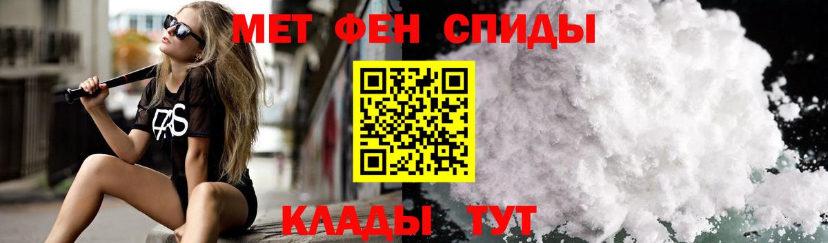 АМФ Premium  Вход с VPN  АМФ  Джанкой 