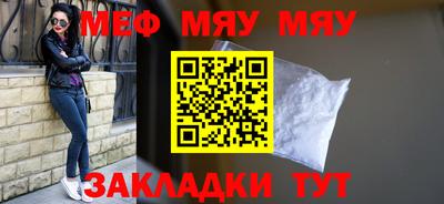 ECSTASY Ликино-Дулёво