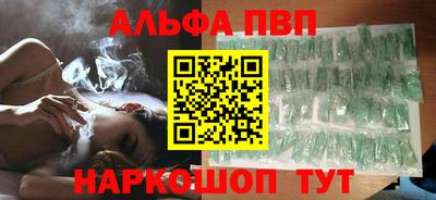 ECSTASY Ликино-Дулёво