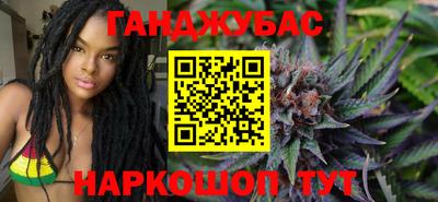 соль ск Лесосибирск