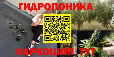 меф VHQ Ливны