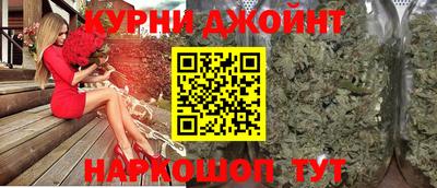 меф VHQ Ливны