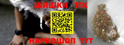 ECSTASY Ликино-Дулёво