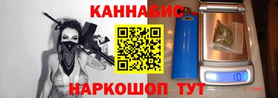 соль ск Лесосибирск