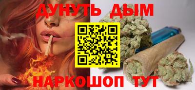 ECSTASY Ликино-Дулёво