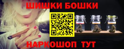 ECSTASY Ликино-Дулёво