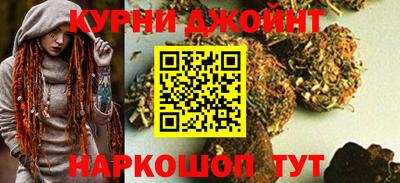 меф VHQ Ливны