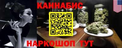 соль ск Лесосибирск