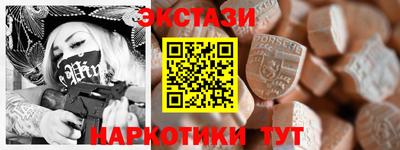 соль ск Лесосибирск