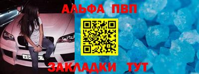 соль ск Лесосибирск
