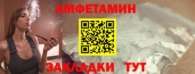 ECSTASY Ликино-Дулёво
