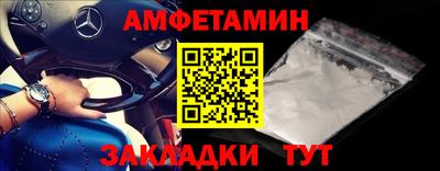 соль ск Лесосибирск