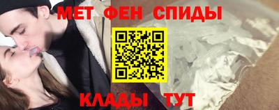 ECSTASY Ликино-Дулёво