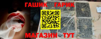 ECSTASY Ликино-Дулёво