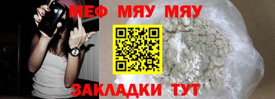 ECSTASY Ликино-Дулёво
